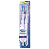 Pulsar Whitening Manual Toothbrush